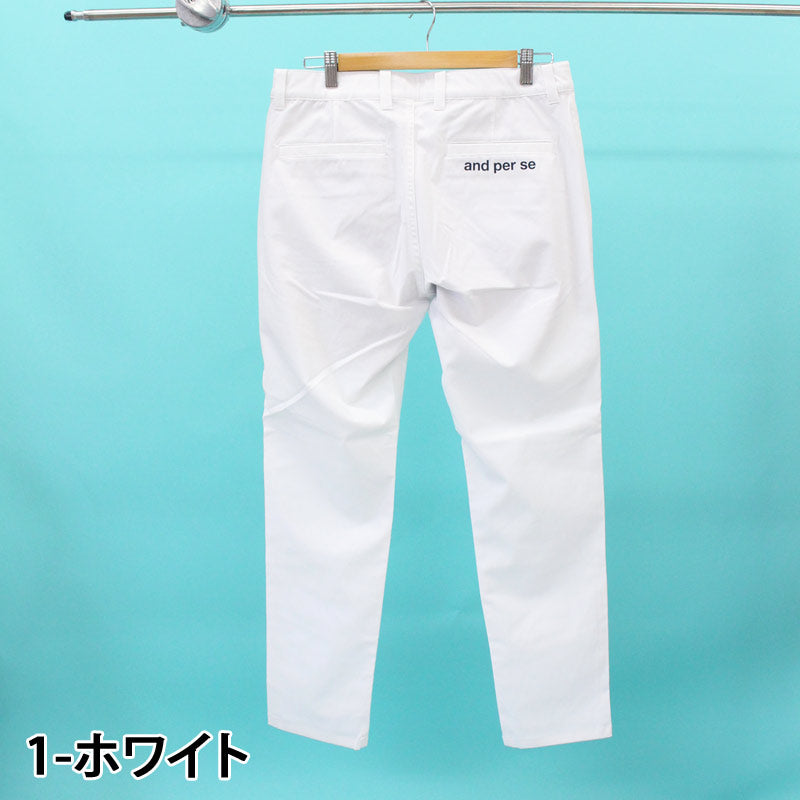 and per se アンパスィ ゴルフウェア メンズ ゴルフパンツ ストレッチ