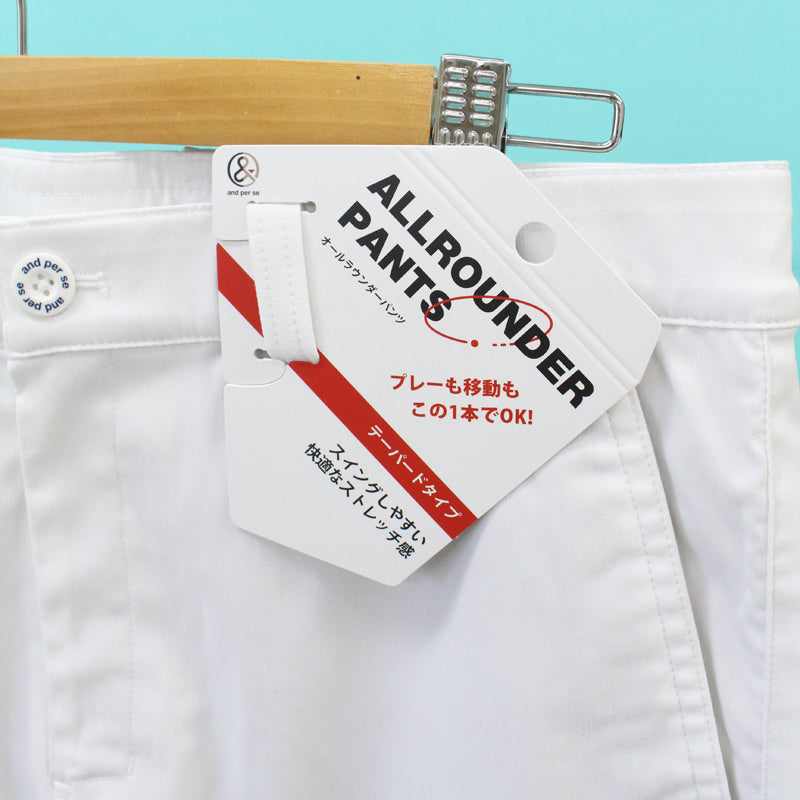 and per se アンパスィ ゴルフウェア メンズ ゴルフパンツ ストレッチ