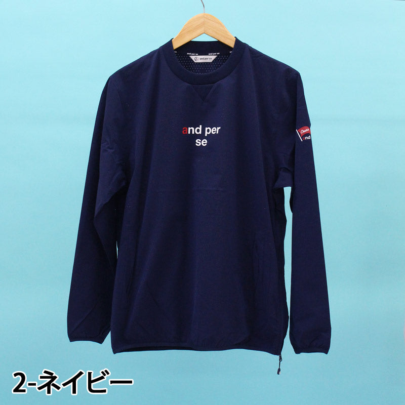 and per se アンパスィ　ゴルフウェア　刺繍ロゴ　大きめXL ネイビー and per se アンパスィ ゴルフウェア メンズ スニードジャケット