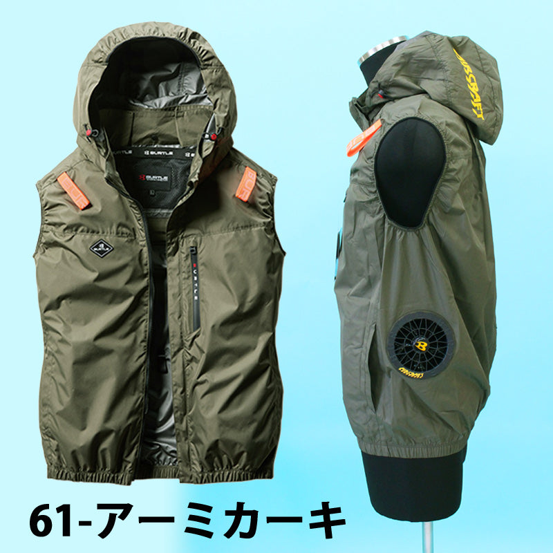 バートル 空調服 フルセット 新品 フルセット】BURTLE バートル 空調ウェア バッテリーモーター