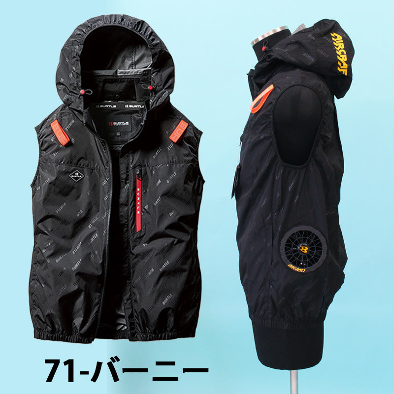 フルセット】BURTLE バートル 空調ウェア バッテリーモーター