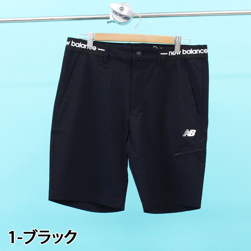 New Balance GOLF ニューバランスゴルフ ゴルフウェア メンズ ゴルフ