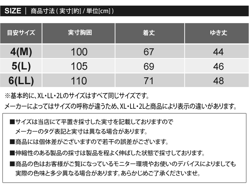 ニューバランスゴルフ　XS 00 サイズ New Balance GOLF ニューバランスゴルフ ゴルフウェア メンズ モック