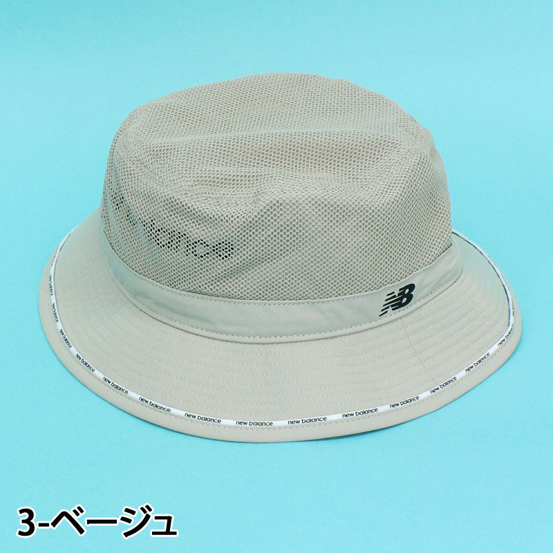 New Balance ゴルフウェア set ブルドッグ柄 ベスト&パナマハット New Balance GOLF ニューバランスゴルフ バケットハット 帽子