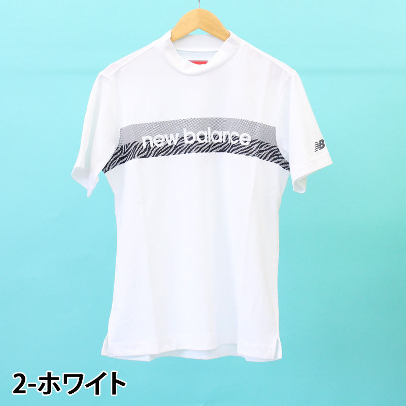 New Balance golf 半袖シャツ 白 ホワイト ハイネック ニット New Balance GOLF ニューバランスゴルフ ゴルフウェア メンズ モック