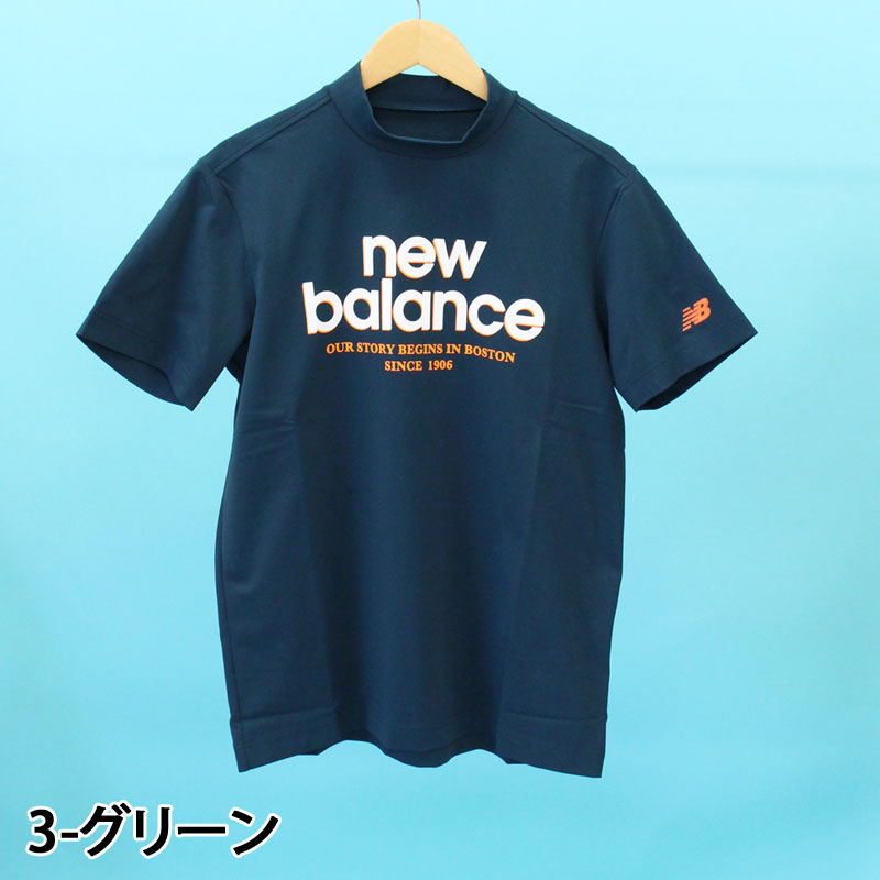 New Balance GOLF ニューバランスゴルフ ゴルフウェア メンズ モック