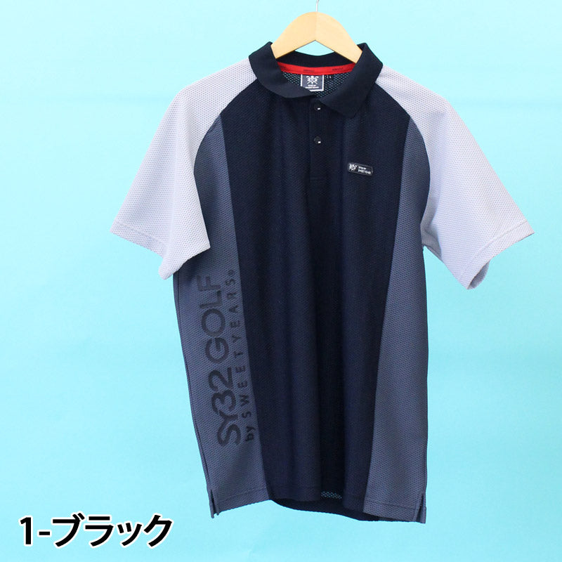 SY32 by SWEET YEARS GOLF ゴルフウェア メンズ ポロシャツ 半袖