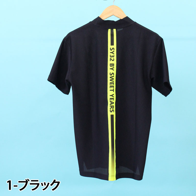 SY32 by SWEET YEARS GOLF ゴルフウェア メンズ モックネックシャツ