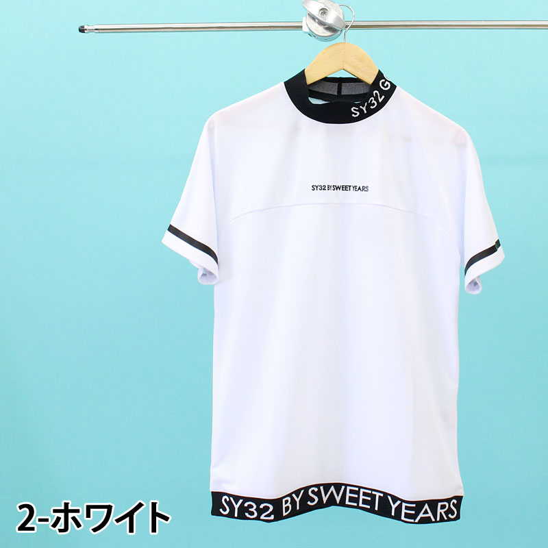 SY32 by SWEET YEARS GOLF ゴルフウェア メンズ モックネックシャツ