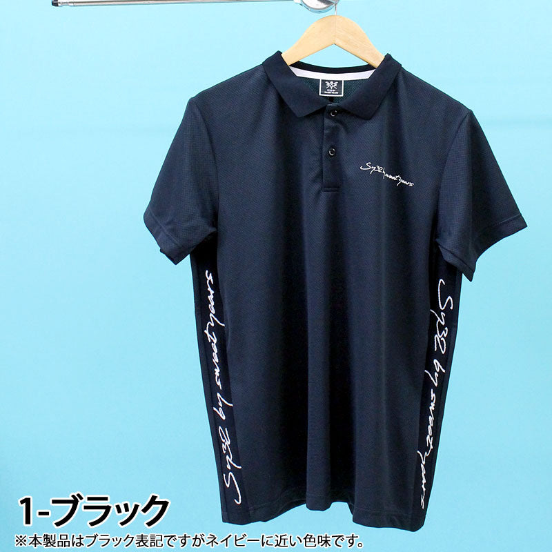 【SY32 SWEET YEARS】ポロシャツ M ブルー SY32 by SWEET YEARS GOLF - LASER ZIP UP POLO / ブルー | BRYAN