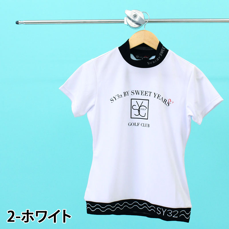 SY32 by SWEET YEARS GOLF ゴルフウェア レディース モックネック ハイネック トップス ポロシャツ 半袖 ロゴ総柄 ブランド  春夏