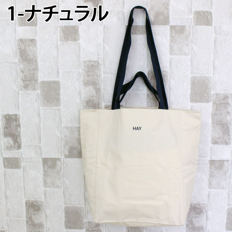 HAY ヘイ エブリデイ トートバッグ HAY Everyday Tote Bag – TopIsm