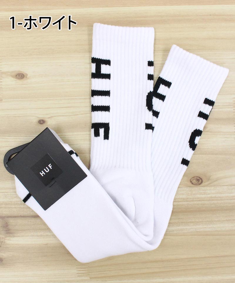 HUF ハフ エッセンシャル オリジナル ロゴソックス ESSENTIAL OG LOGO SOCK メンズ 靴下 ハイソックス – TopIsm