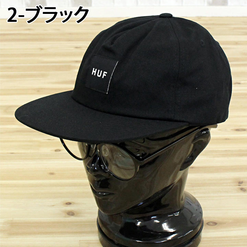 HUF ハフ セットボックス スナップバック キャップ 5パネル 帽子