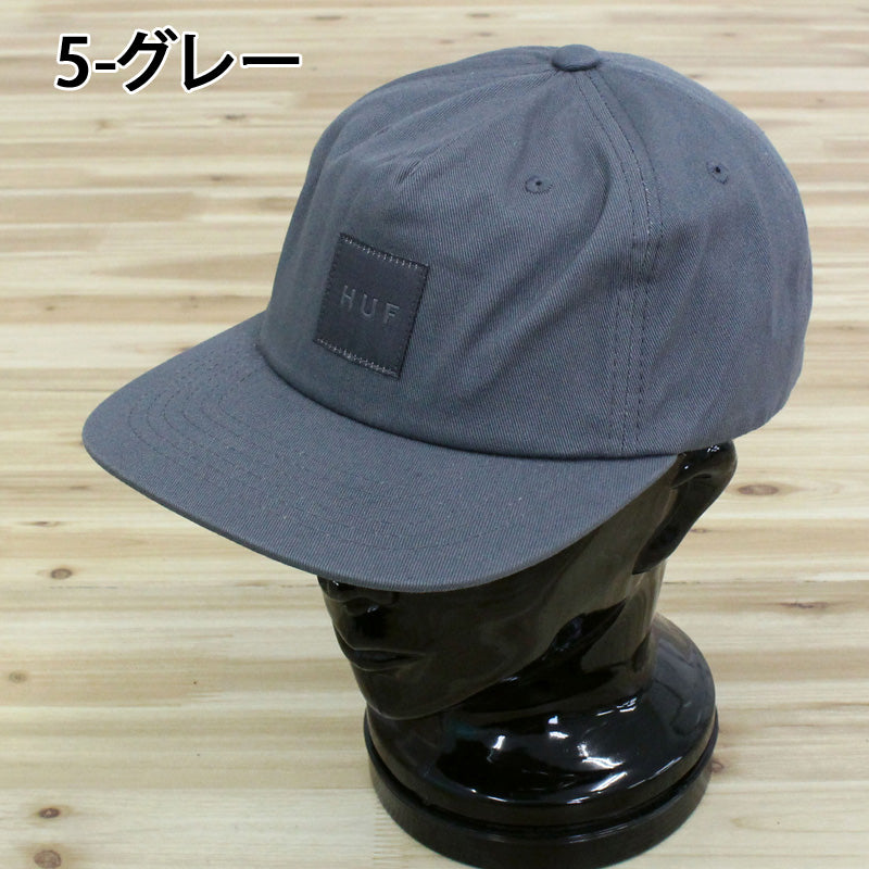 HUF ハフ セットボックス スナップバック キャップ 5パネル 帽子 – TopIsm