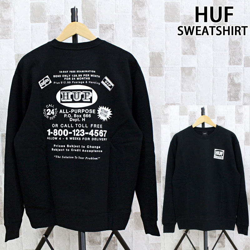 HUF ハフ アズ シーン オン TV クルーネック スウェット AS SEEN ON TV 