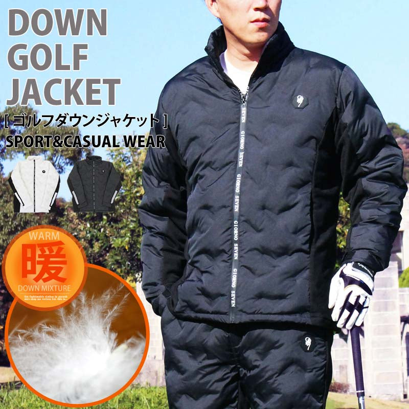 GIORNO SEVEN ジョルノセブン ゴルフ ダウンジャケット メンズ ゴルフ
