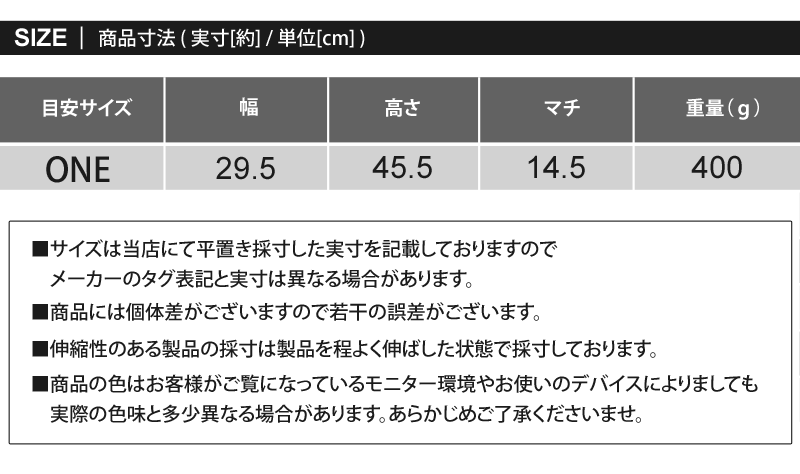 Karrimor カリマー メトロ30 バックパック 30L METRO 30 – TopIsm