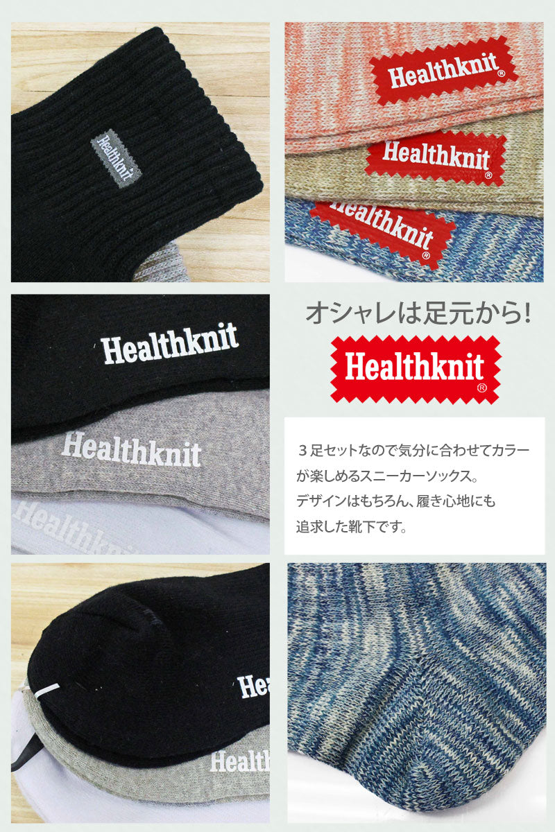 ヒスミニ Tシャツ パンツ 靴下 3点セット 90cm ヒスミニ Tシャツ パンツ 靴下 3点セット 90cm HYSTERIC MINI