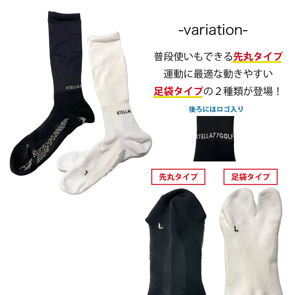 ソルプロ 藤池 豪 | Shutokō Battle Rival Database Wiki | Fandom