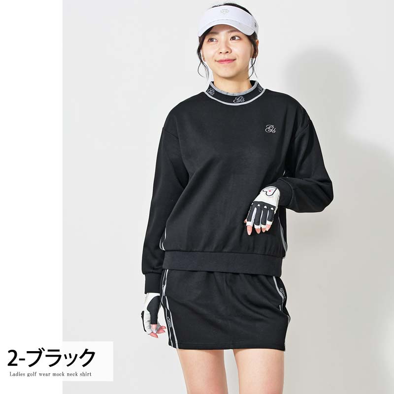 ゴルフウェア レディース インナーシャツ アンダーウェア