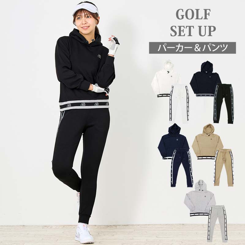 gs GOLF ゴルフウェア レディース 上下セットアップ スウェット