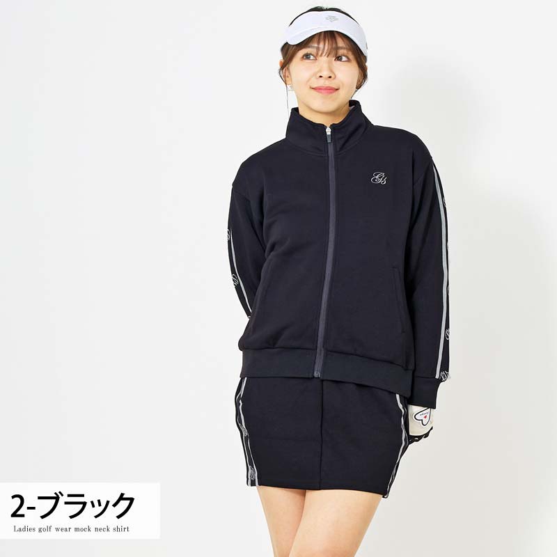gs GOLF ゴルフウェア レディース 上下セットアップ スウェット