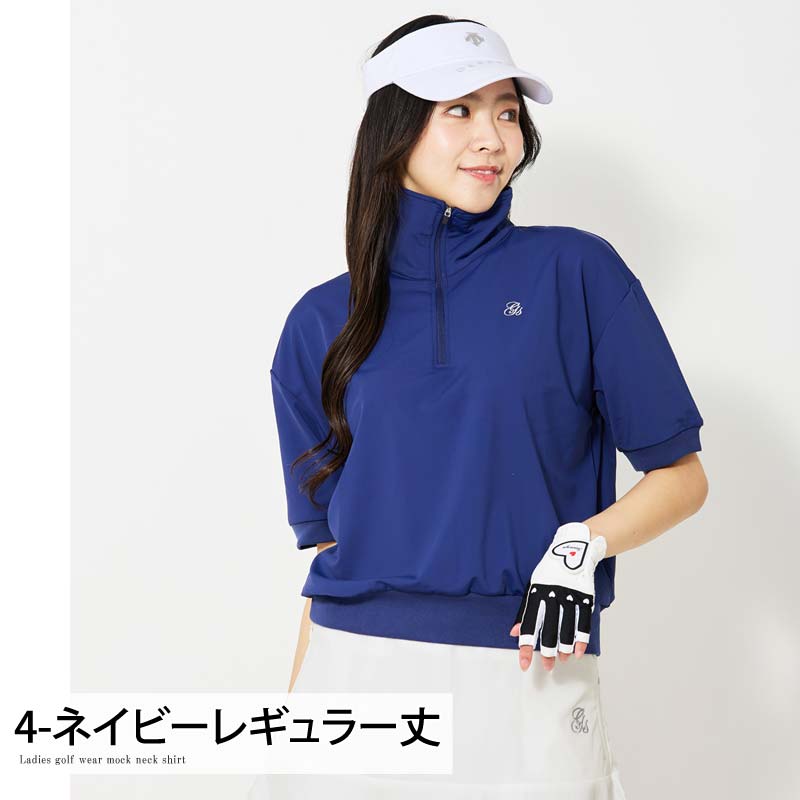 gs GOLF ゴルフウェアレディースgs GOLF ハーフジップリブ