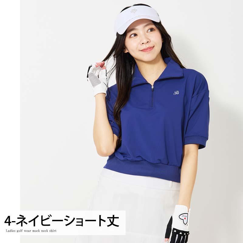 tommy hilfiger golf 安い ハーフジップ 半袖ポロシャツ