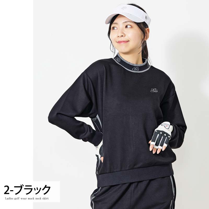 gs GOLF ゴルフウェア レディース トレーナー スウェット