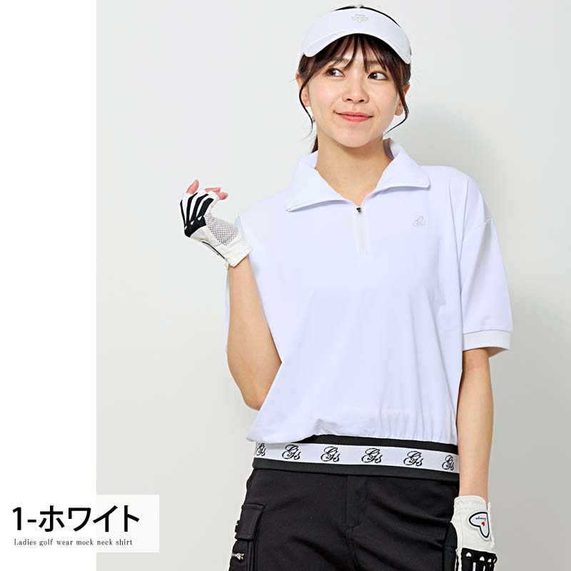 gs GOLFゴルフウェア レディース ハーフジップ リブロゴトップス