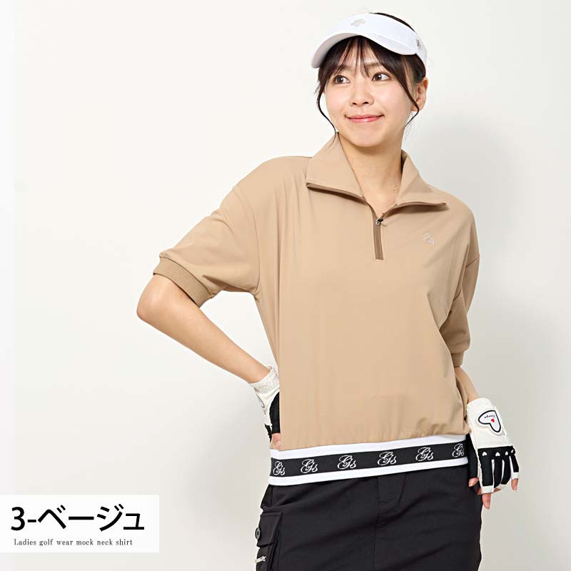 gs GOLFゴルフウェア レディース ハーフジップ リブロゴトップス
