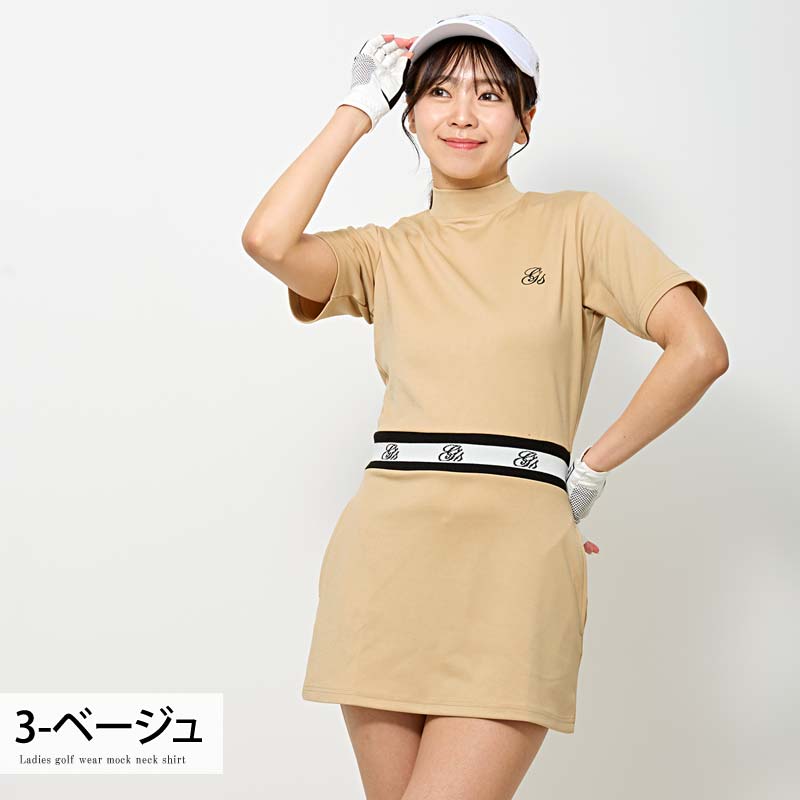 gs GOLF ゴルフウェア レディース ワンピース モックネック