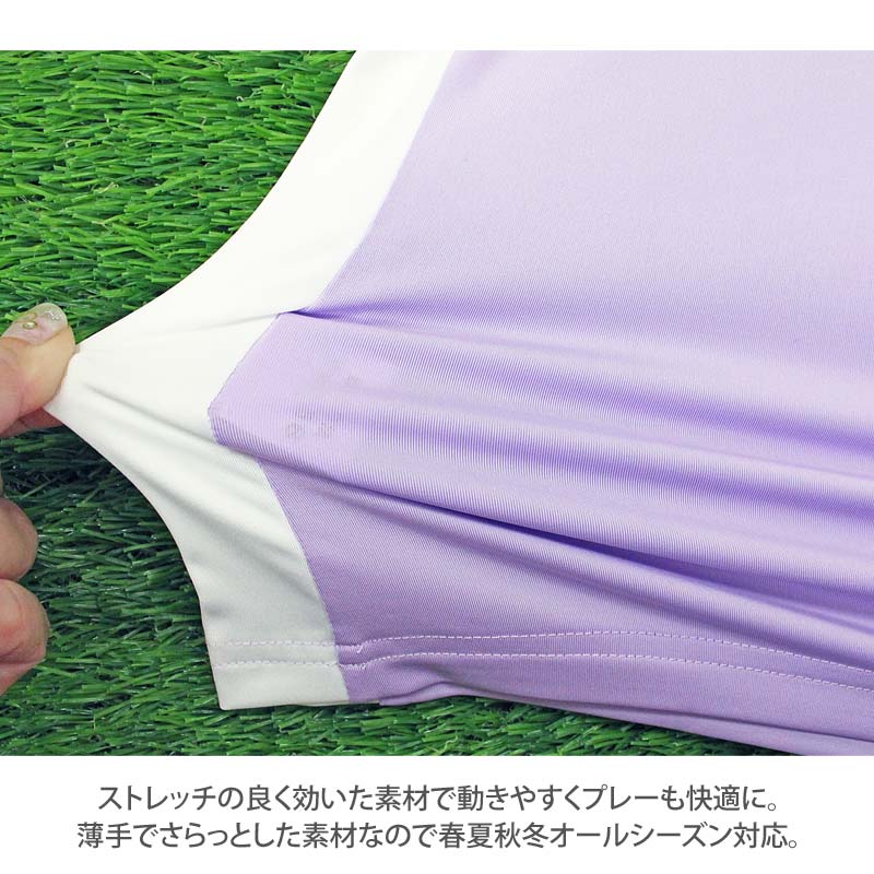 ゴルフウェア レディース ゴルフ ポロシャツ 長袖 ストレッチ