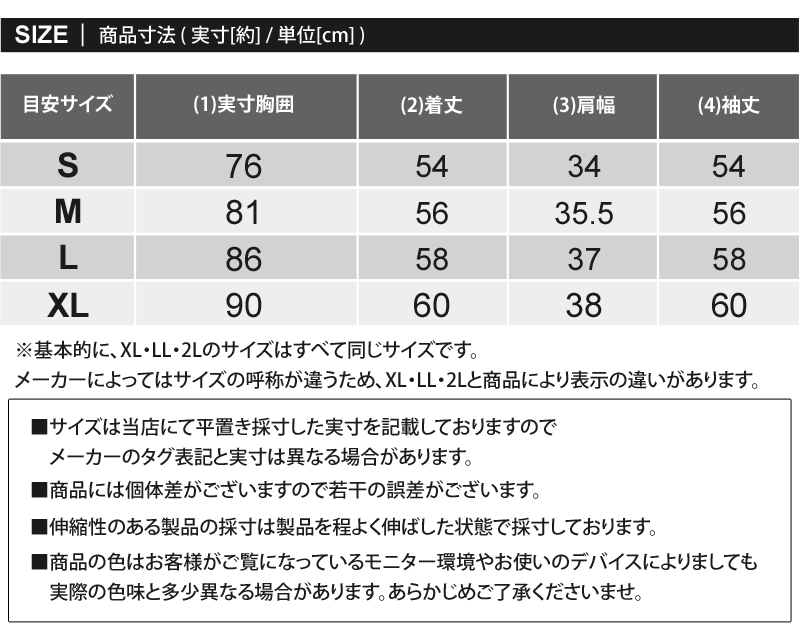 ゴルフウェア レディース ゴルフ ポロシャツ 長袖 ストレッチ