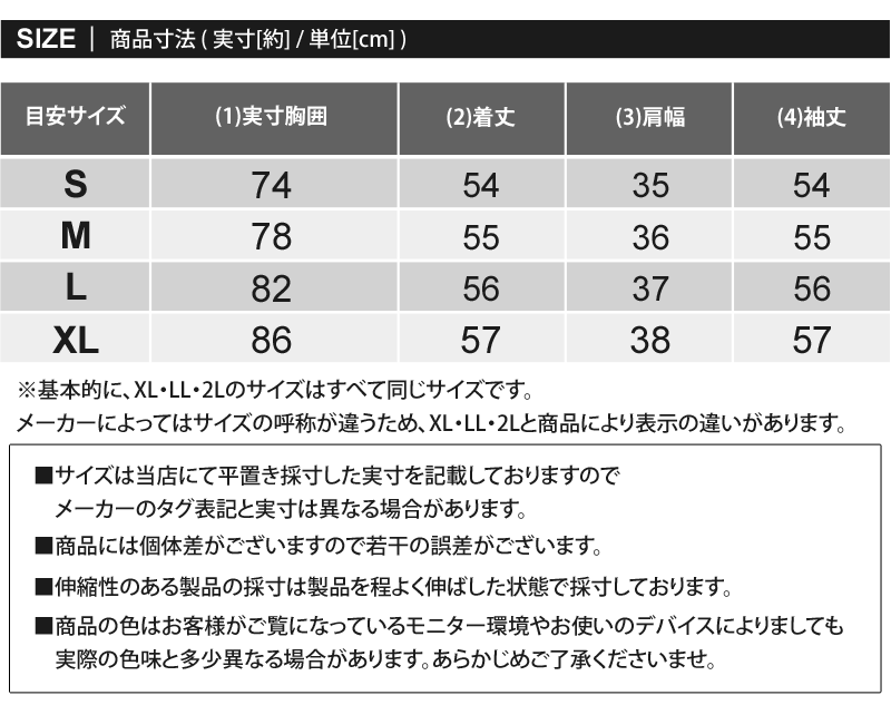 ゴルフウェア レディース ゴルフ モックネック ポロシャツ