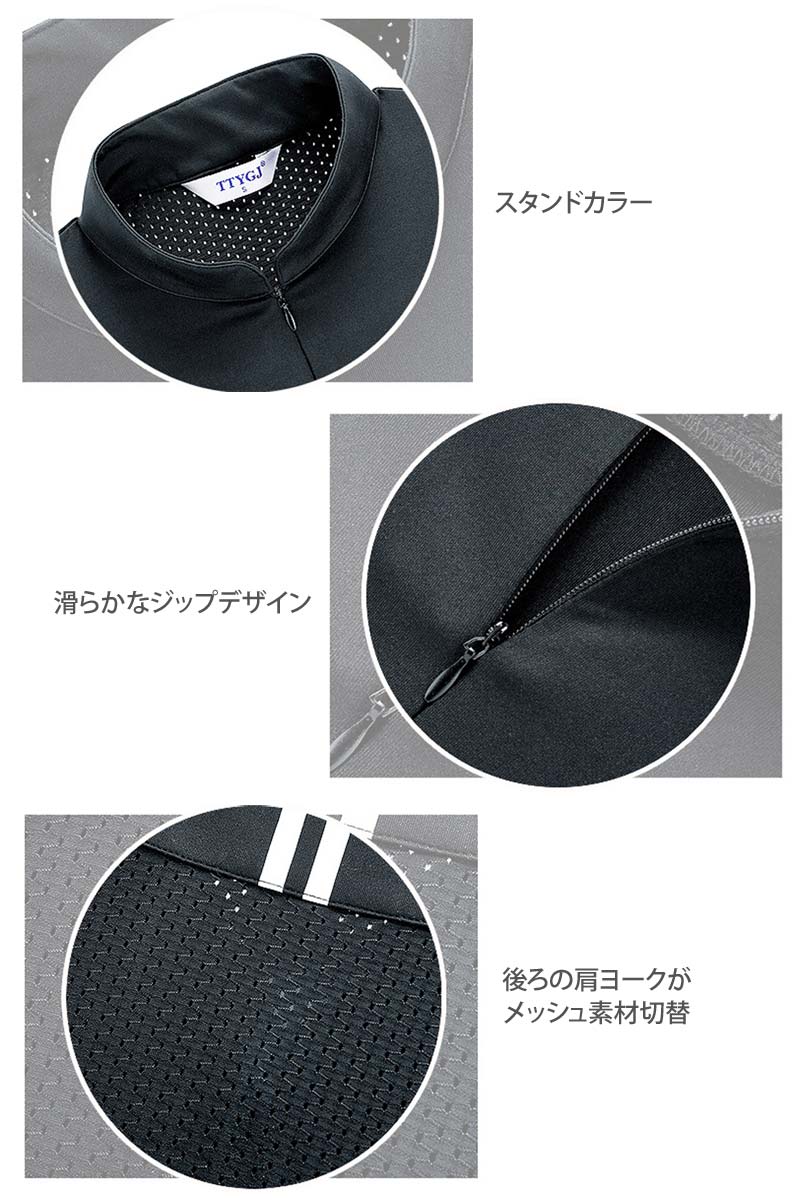 ゴルフウェア レディース ゴルフノースリーブ モックネック