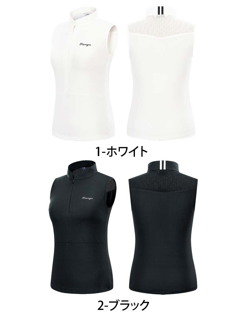 1560516-Heal Creek/モイステックノースリーブシャツ つが