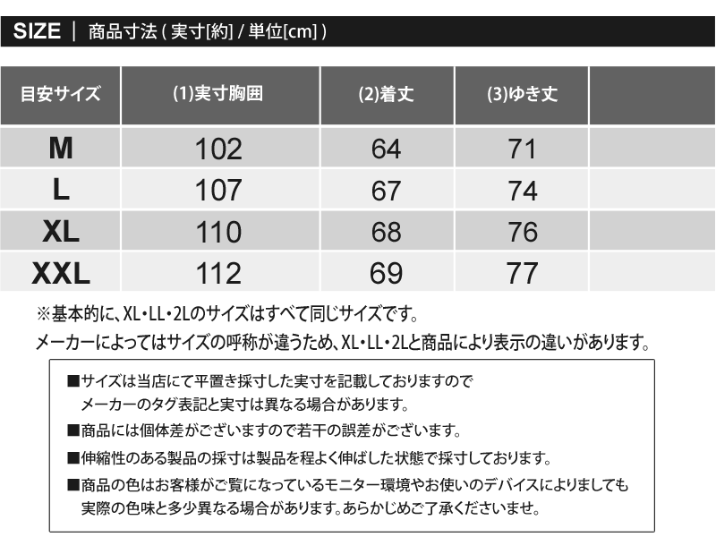 ゴルフウェア メンズ ニット セーター ゴルフ フルジップアップ 長袖 ゴルフウェア メンズ ニット セーター ゴルフ フルジップアップ 長袖