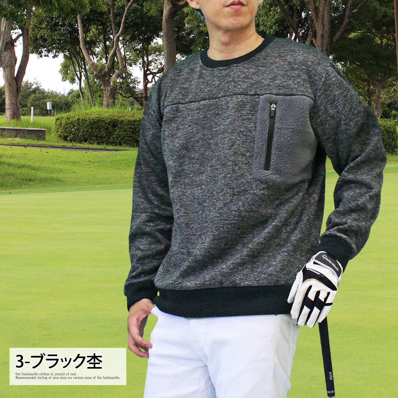 ゴルフウェア メンズ ニットフリース トレーナー 暖かい 裏起毛 クルー