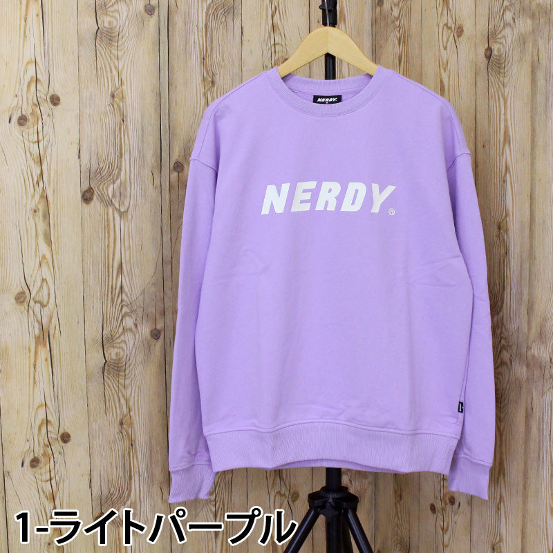 NERDY – TopIsm