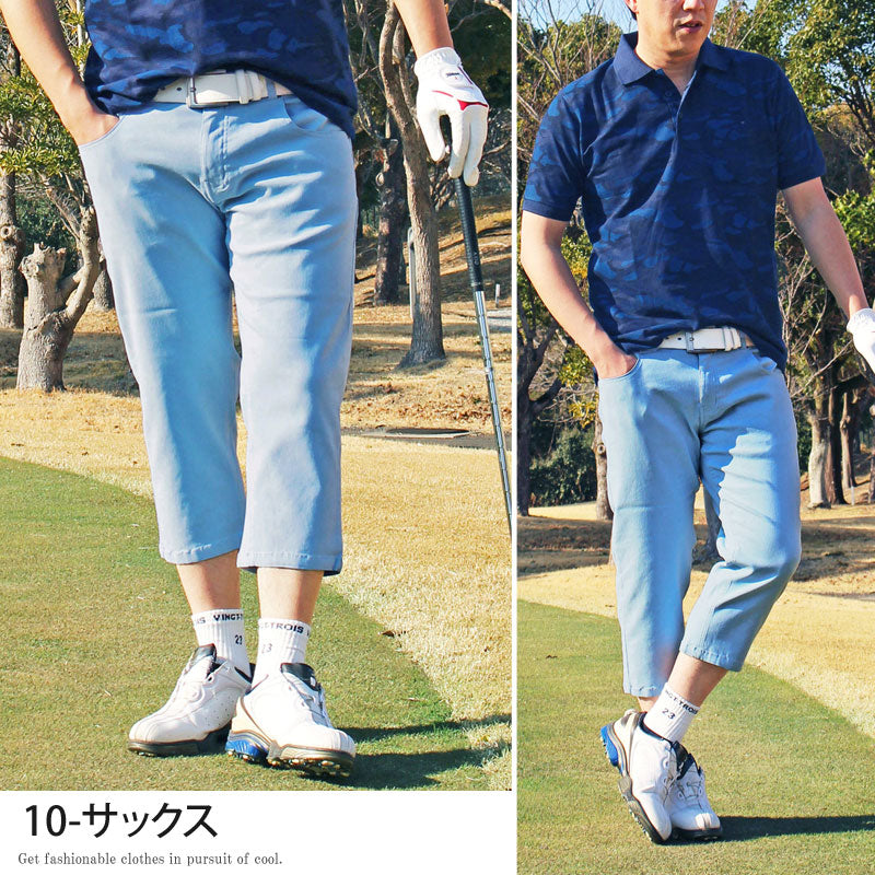 ゴルフウェア メンズ ゴルフパンツ クロップドパンツ ハーフパンツ