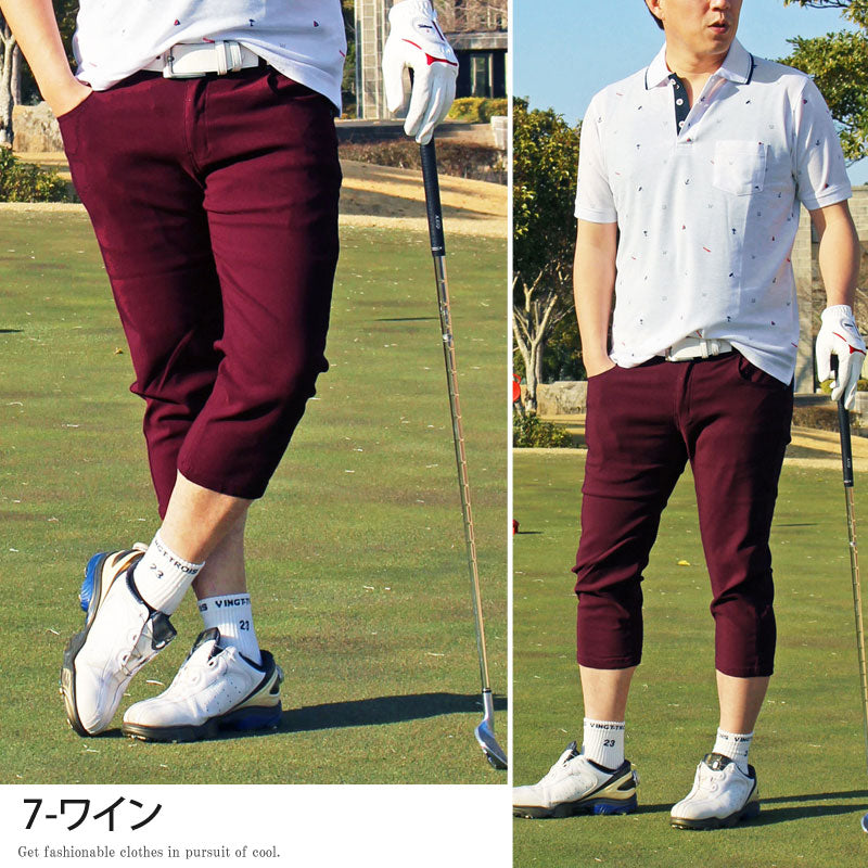 ゴルフウェア メンズ ゴルフパンツ クロップドパンツ ハーフパンツ