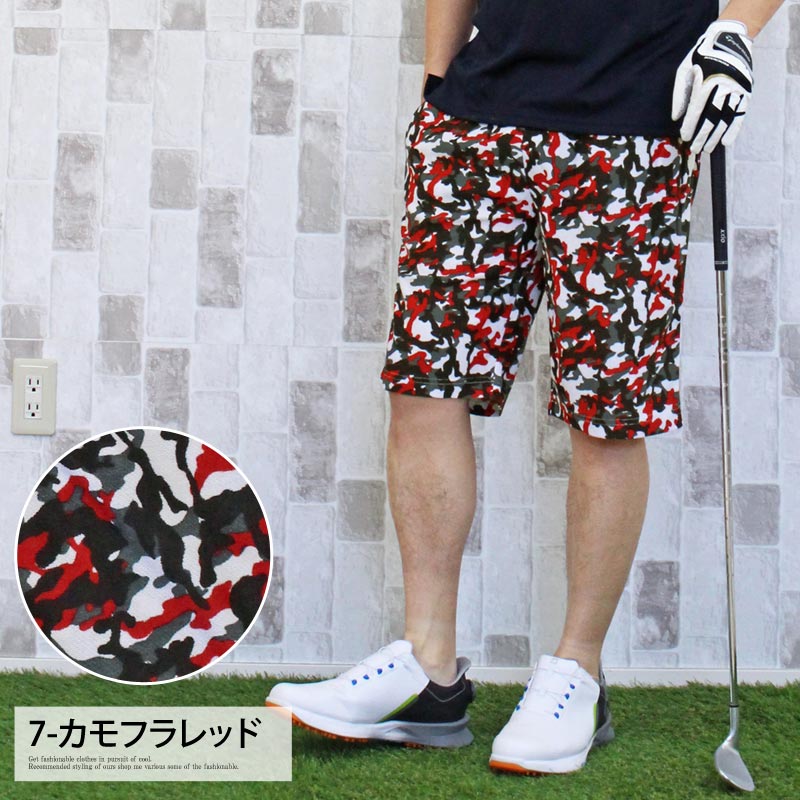 ゴルフパンツ ハーフパンツ メンズ ゴルフウェア ショートパンツ 総柄