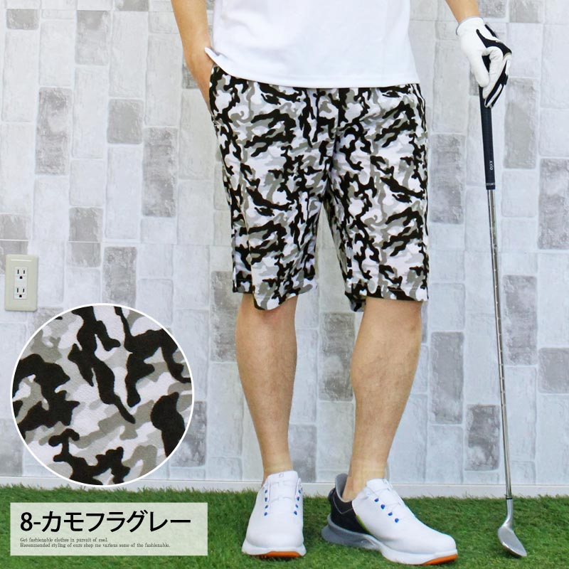 ゴルフパンツ ハーフパンツ メンズ ゴルフウェア ショートパンツ 総柄