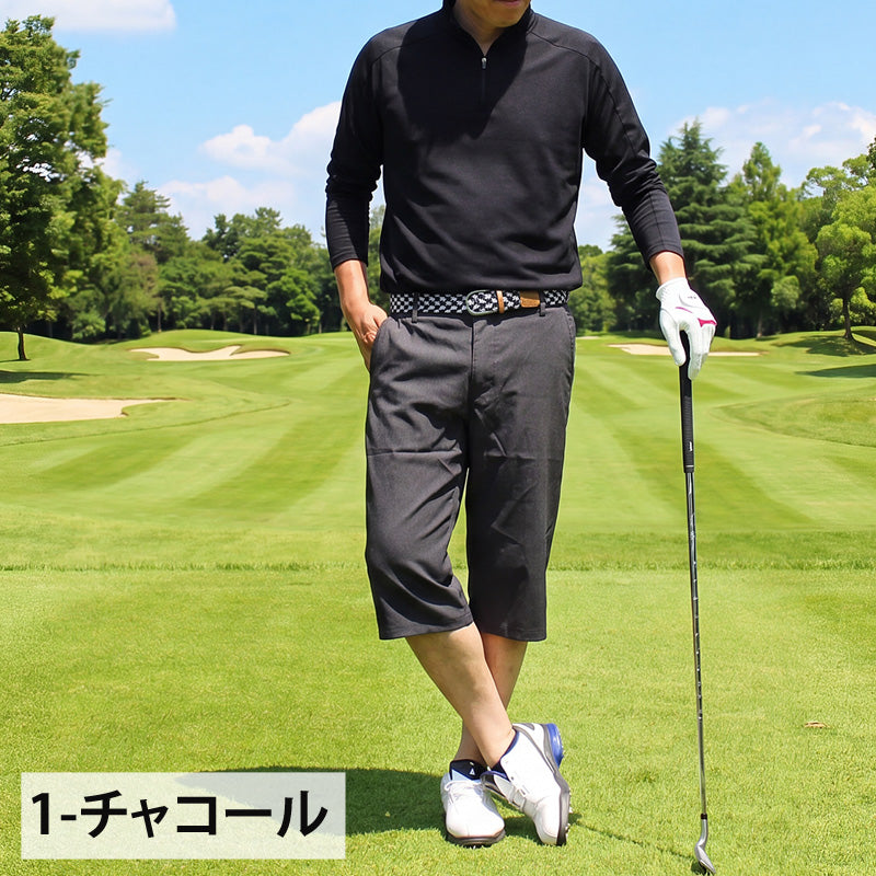 ゴルフウェア メンズ ゴルフパンツ ハーフパンツ 接触冷感 ストレッチ
