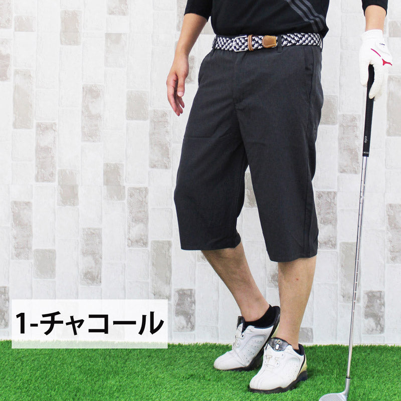 ゴルフウェア メンズ ゴルフパンツ ハーフパンツ 接触冷感