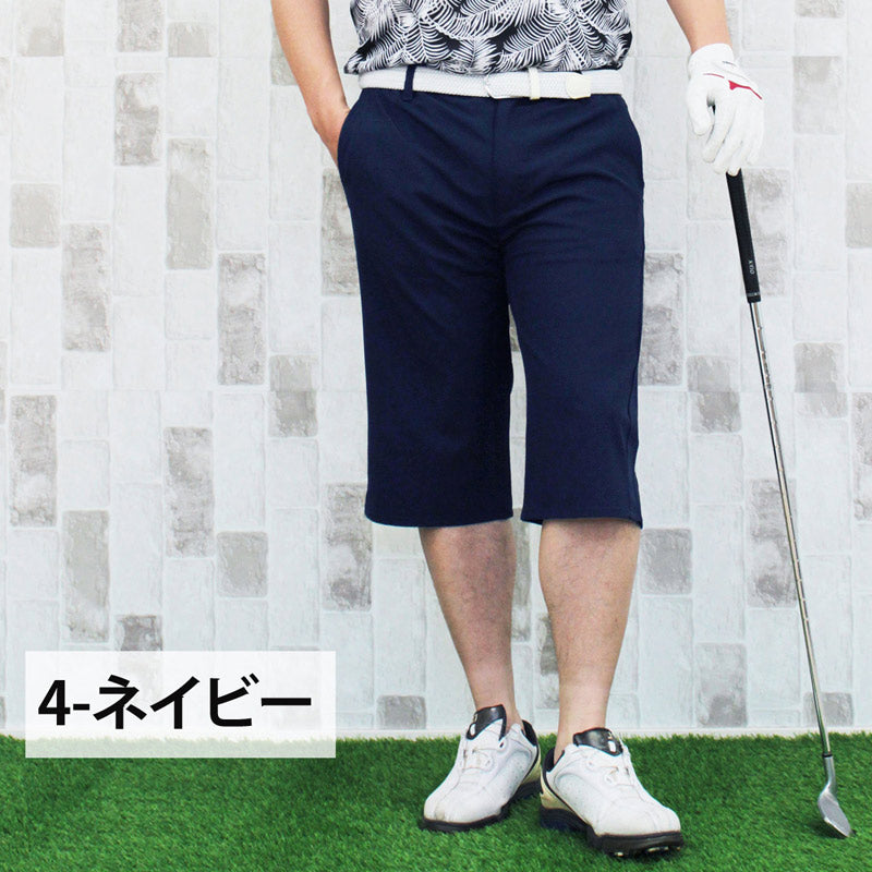 ゴルフウェア メンズ ゴルフパンツ ハーフパンツ 接触冷感