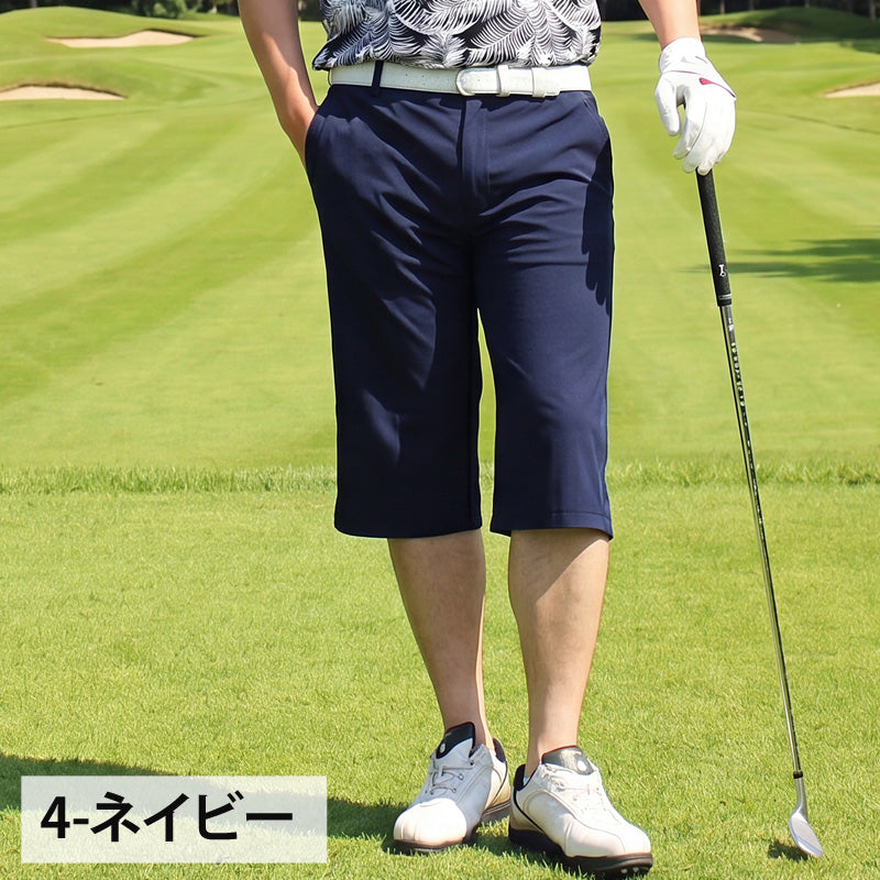 ゴルフウェア メンズ ゴルフパンツ ハーフパンツ 接触冷感 ストレッチ