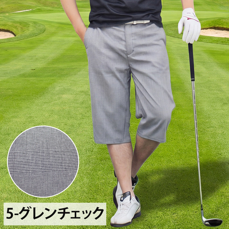 ゴルフウェア メンズ ゴルフパンツ ハーフパンツ 接触冷感 ストレッチ